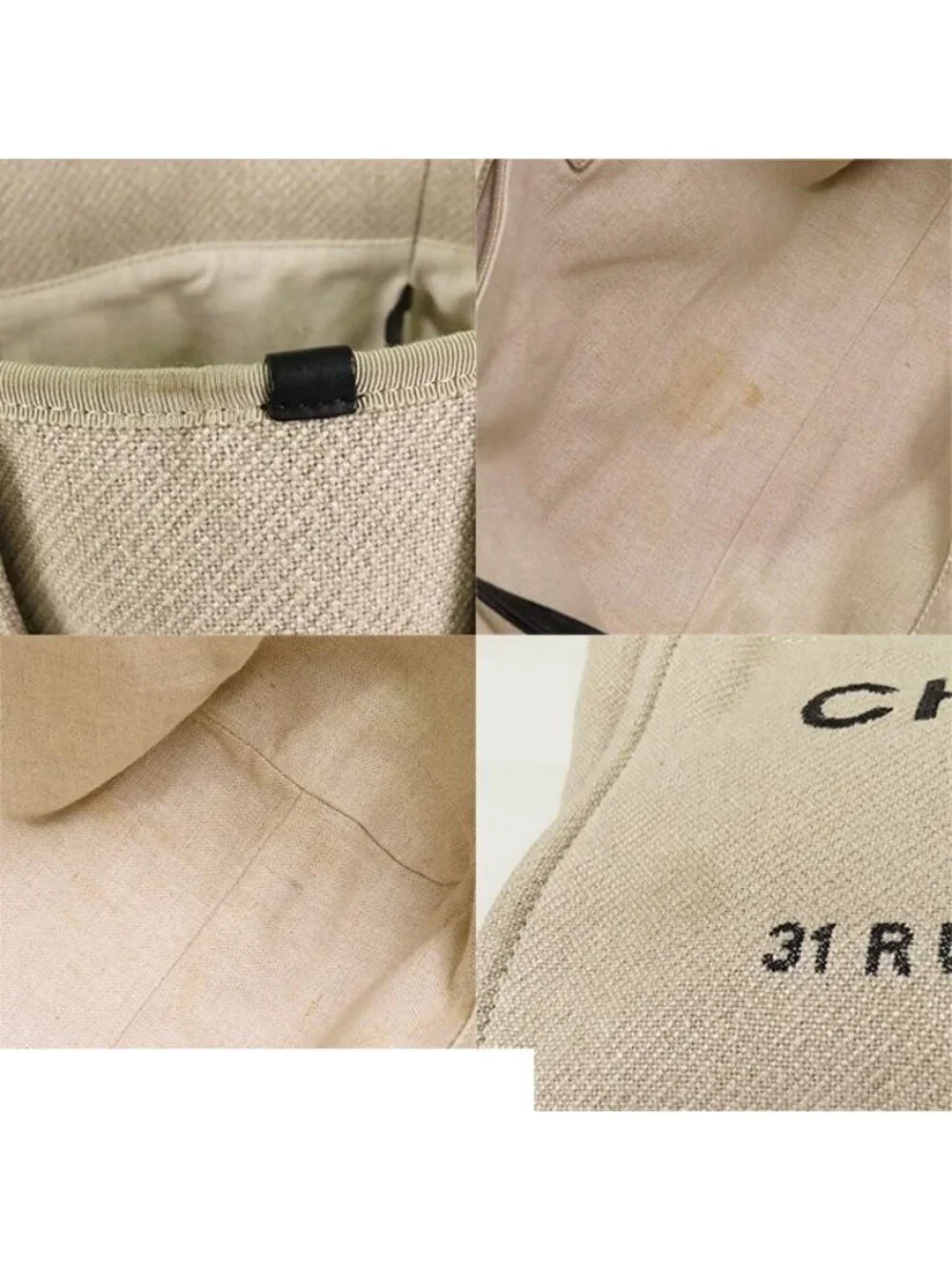 Chanel Deauville MM Beige Gold Canvas Leather 2-Way Shoulder Bag